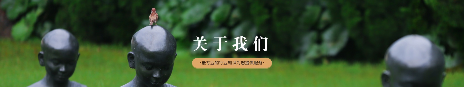 西安蓝田凤凰岭公墓